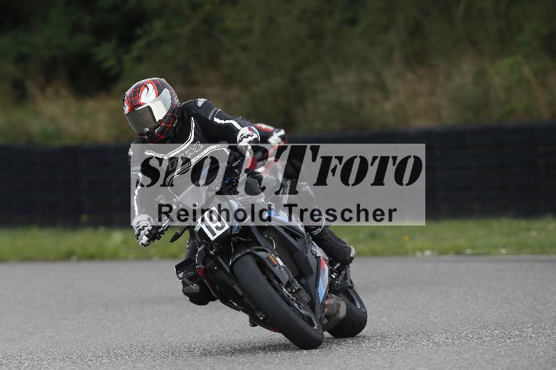 /37 28.07.2025 Dunlop Ride und Test Day ADR/Einsteiger gruen/19